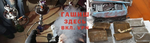 винт Абдулино