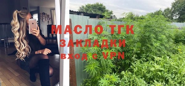 гашишное масло Наволоки