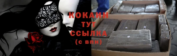 винт Абдулино