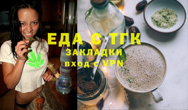 винт Абдулино