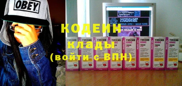 винт Абдулино