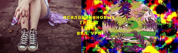 гашишное масло Алексеевка