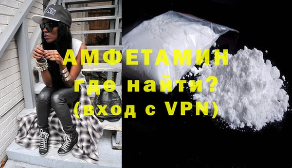 метадон Абаза