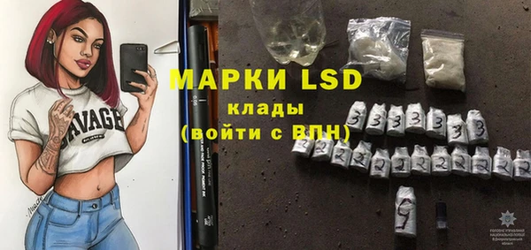 метадон Абаза