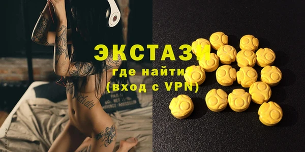 метадон Абаза