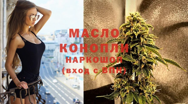 винт Абдулино