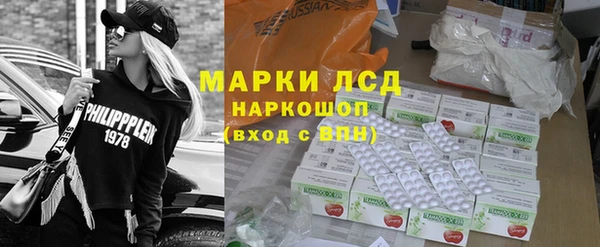 метадон Абаза
