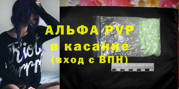 метадон Абаза