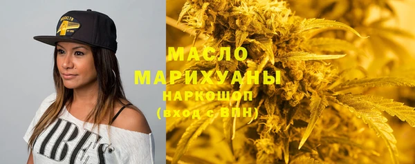 метадон Абаза