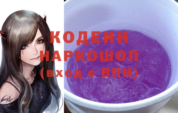 COCAINE Алзамай