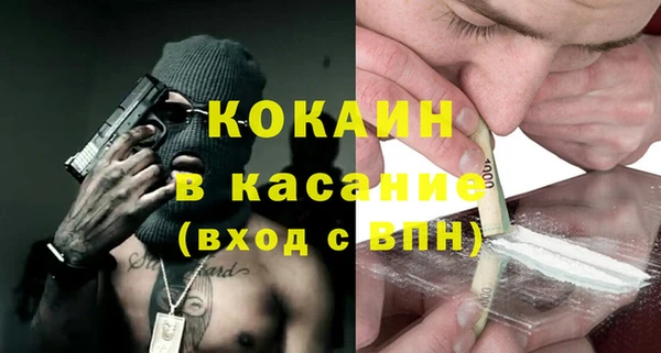 кокс Надым