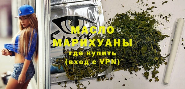 винт Абдулино