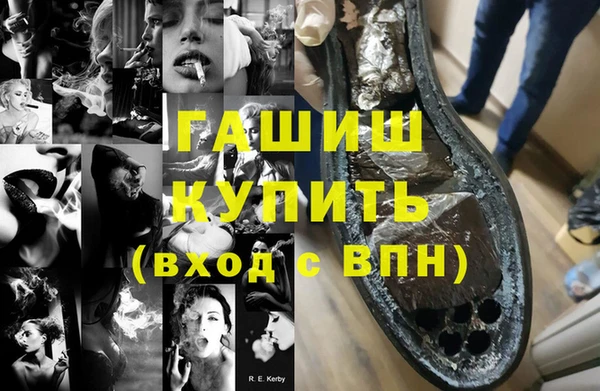 МДПВ Навашино